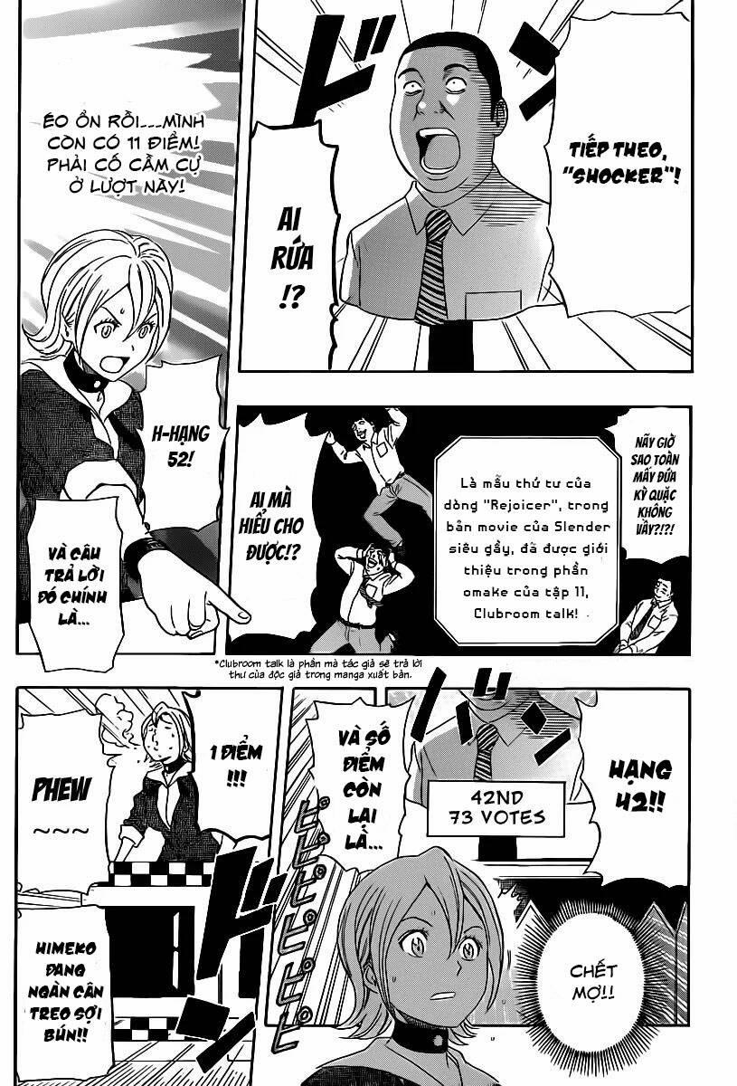 Sket Dance 164 trang 17