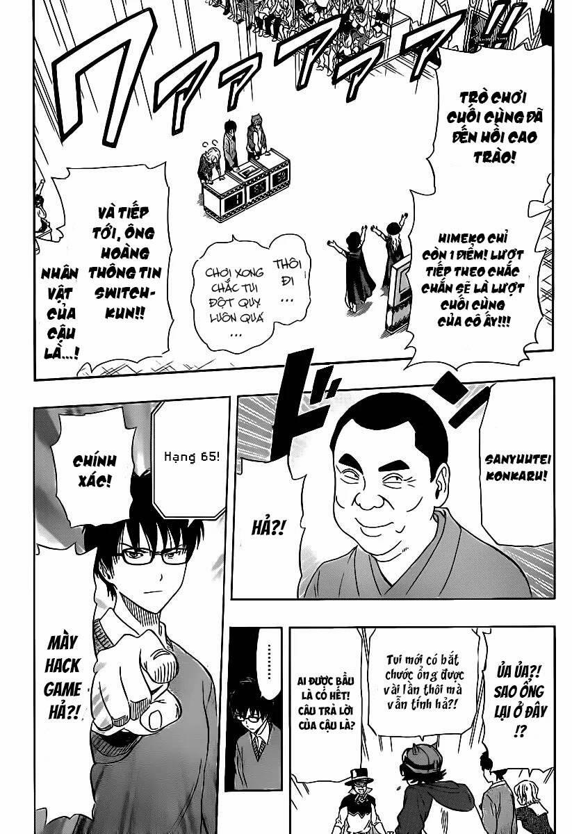 Sket Dance 164 trang 18