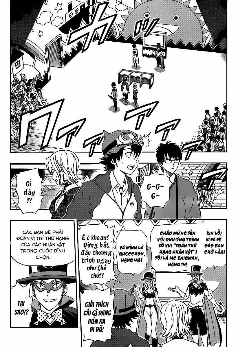 Sket Dance 164 trang 3