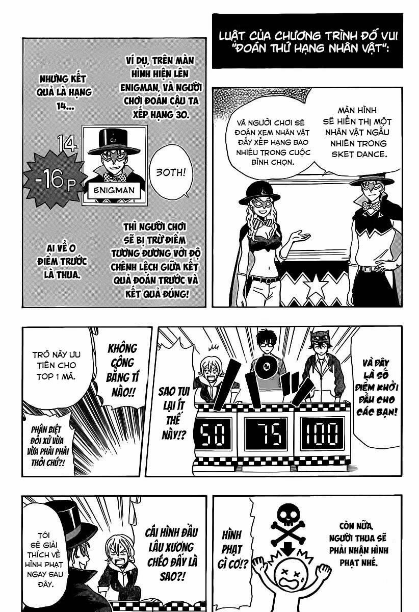 Sket Dance 164 trang 5