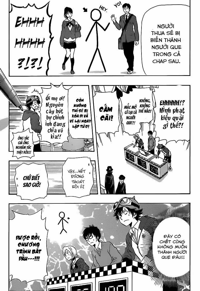 Sket Dance 164 trang 6