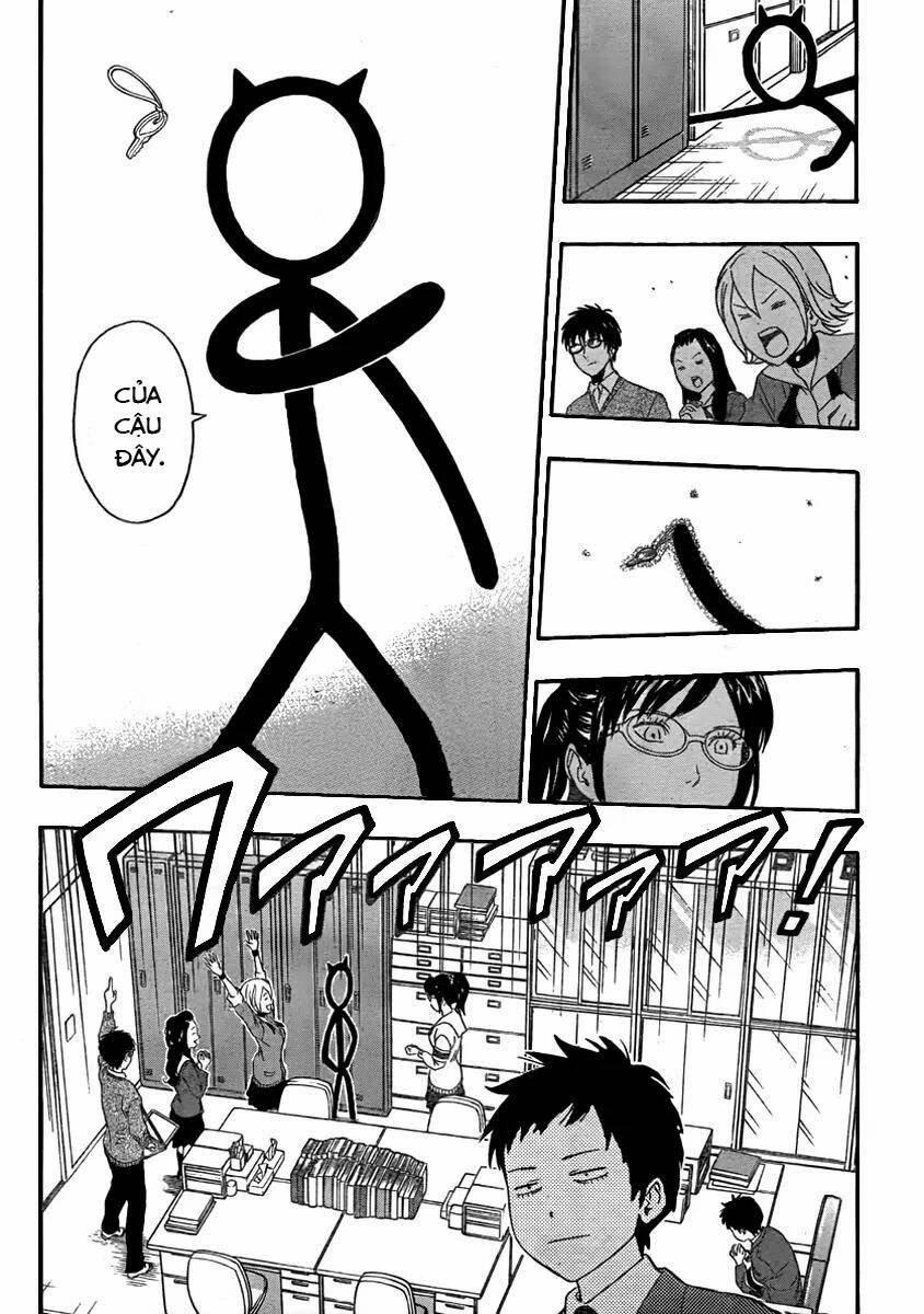 Sket Dance 165 trang 16