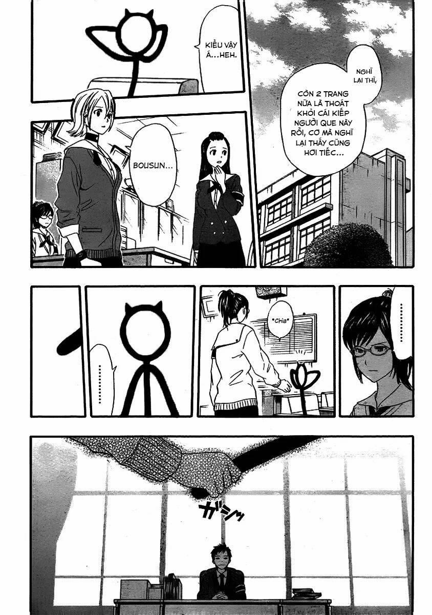 Sket Dance 165 trang 17