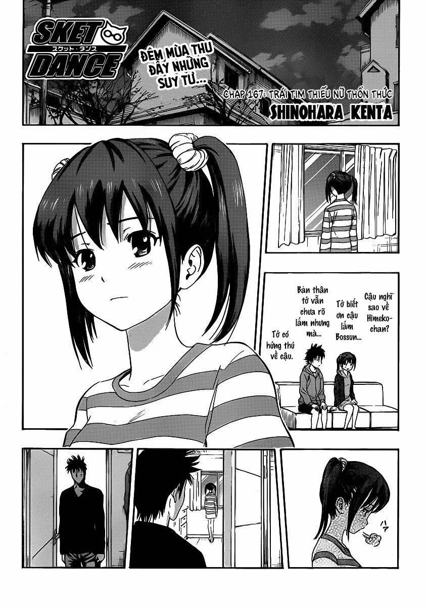 Sket Dance 167 trang 1