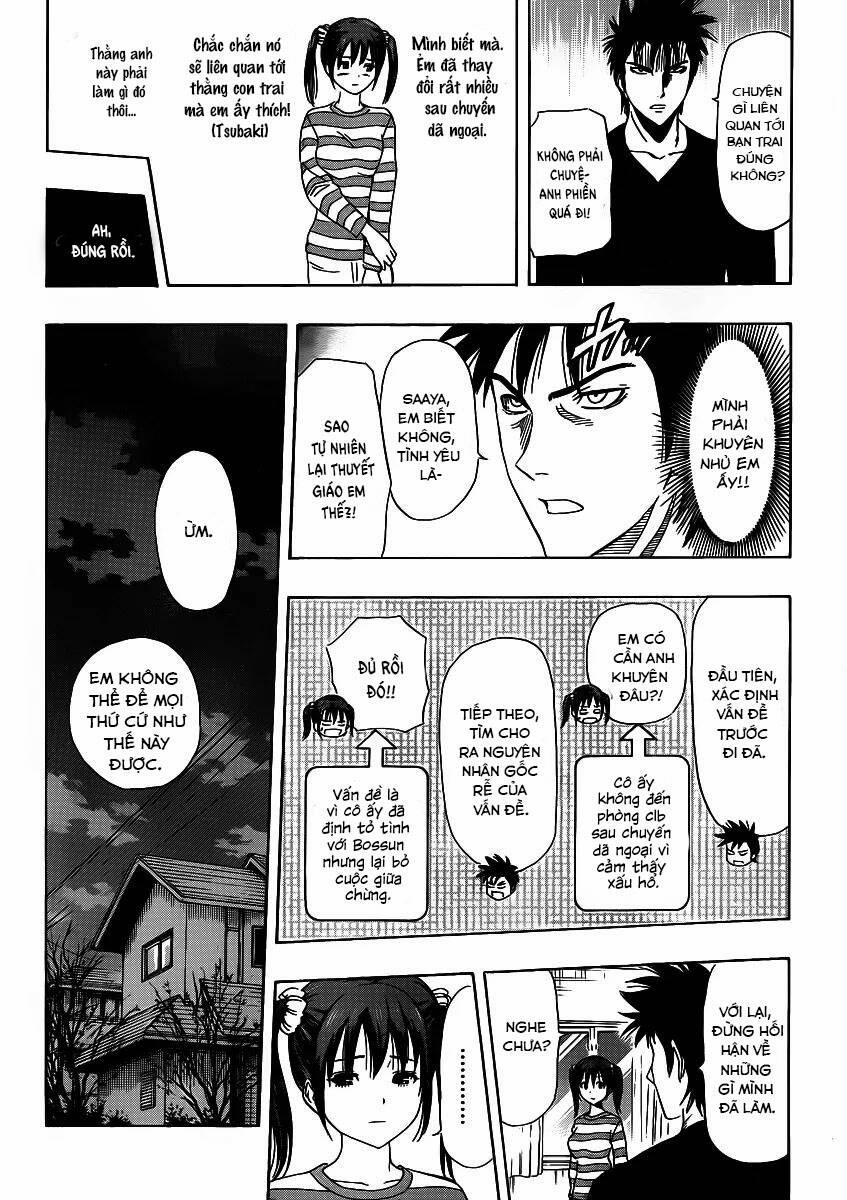 Sket Dance 167 trang 3