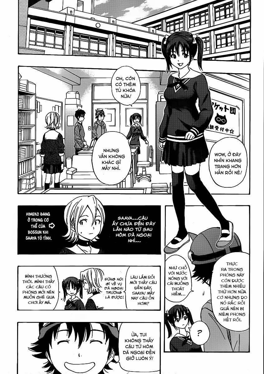 Sket Dance 167 trang 4