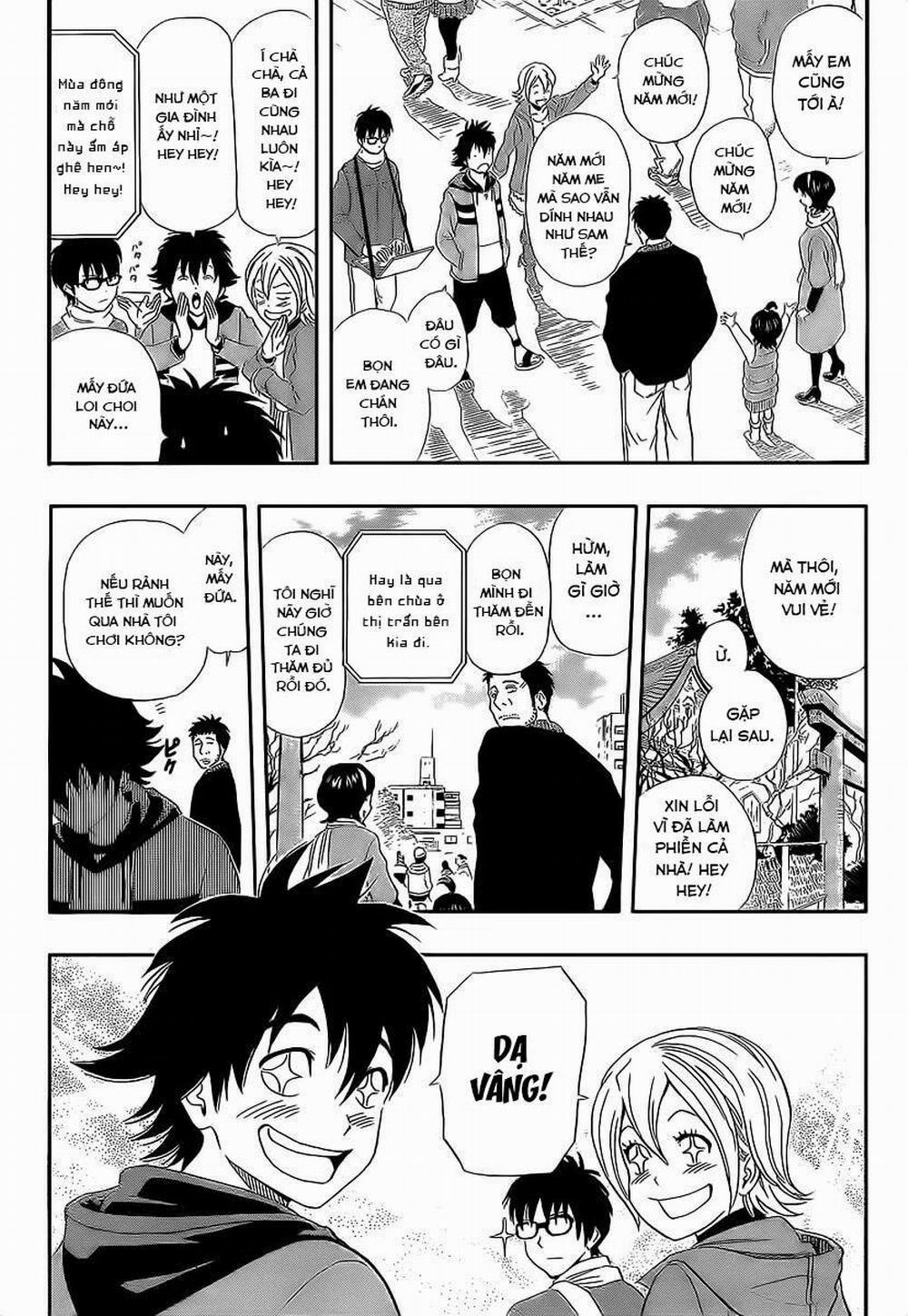 Sket Dance 173 trang 2