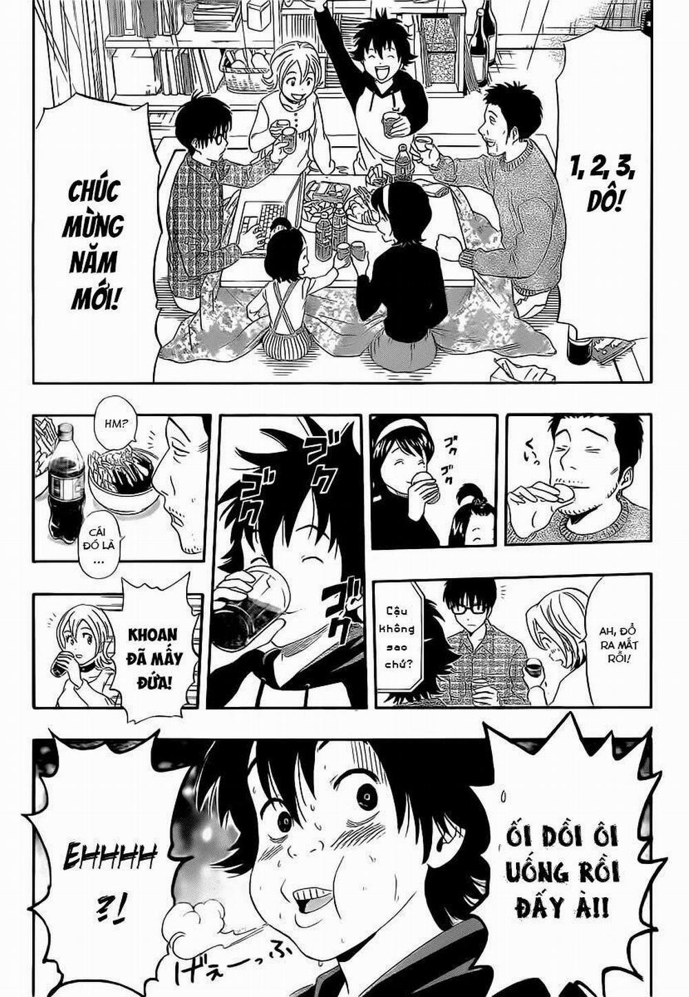 Sket Dance 173 trang 5