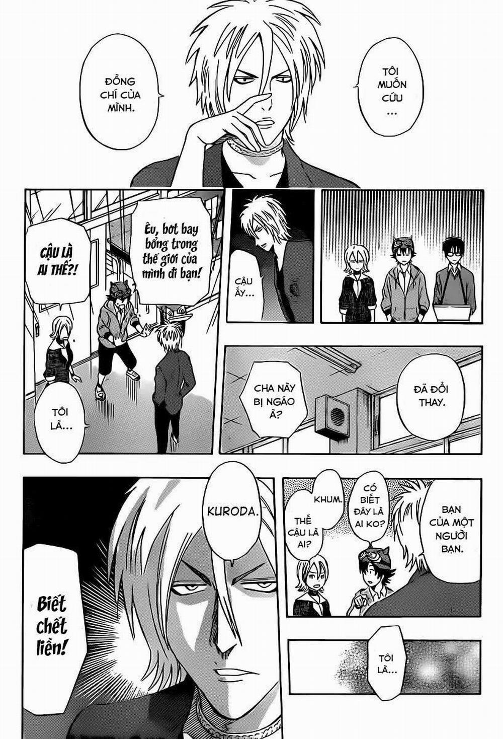 Sket Dance 175 trang 3