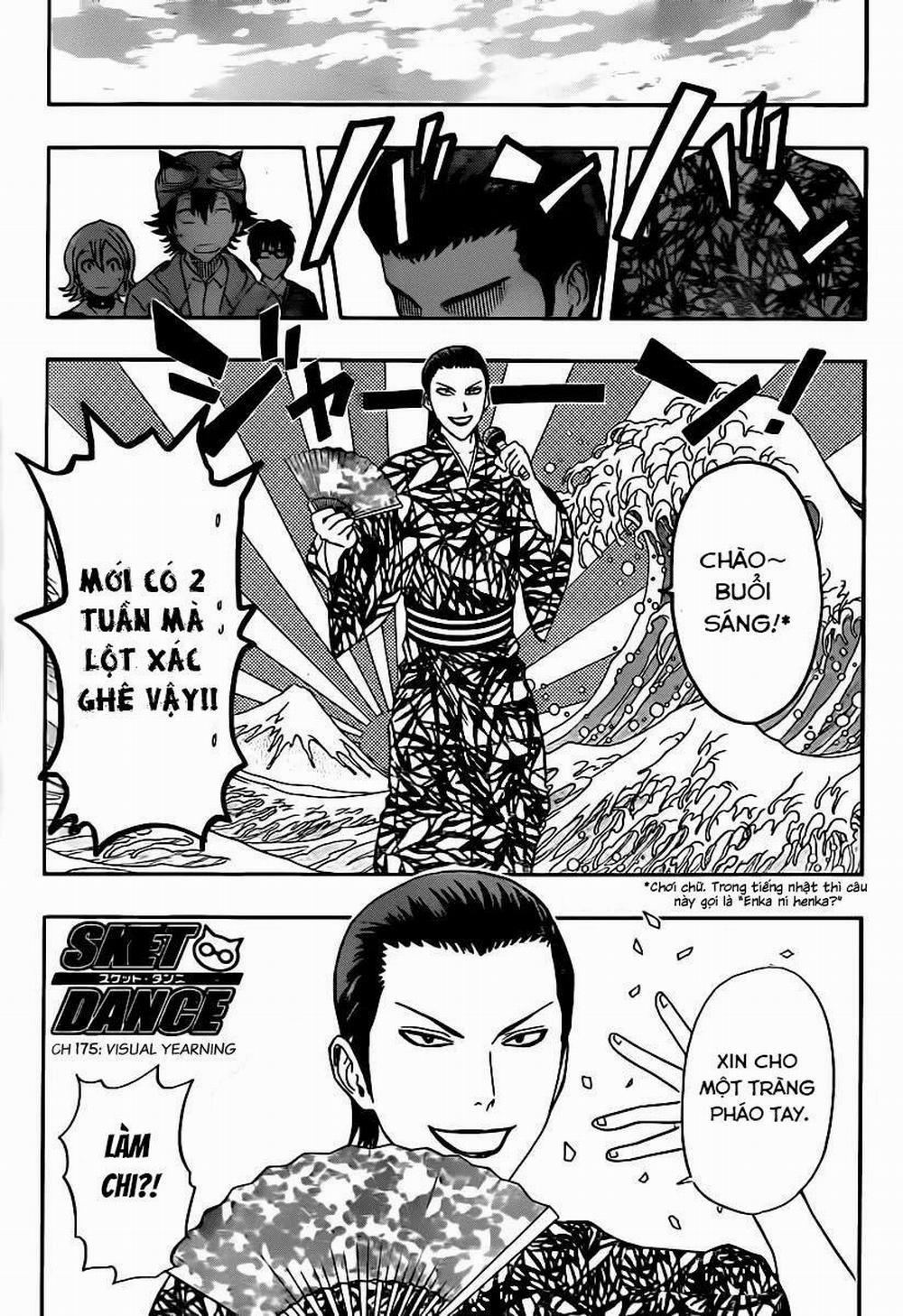 Sket Dance 175 trang 5