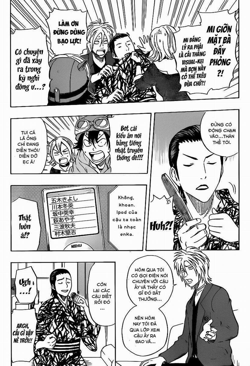 Sket Dance 175 trang 7