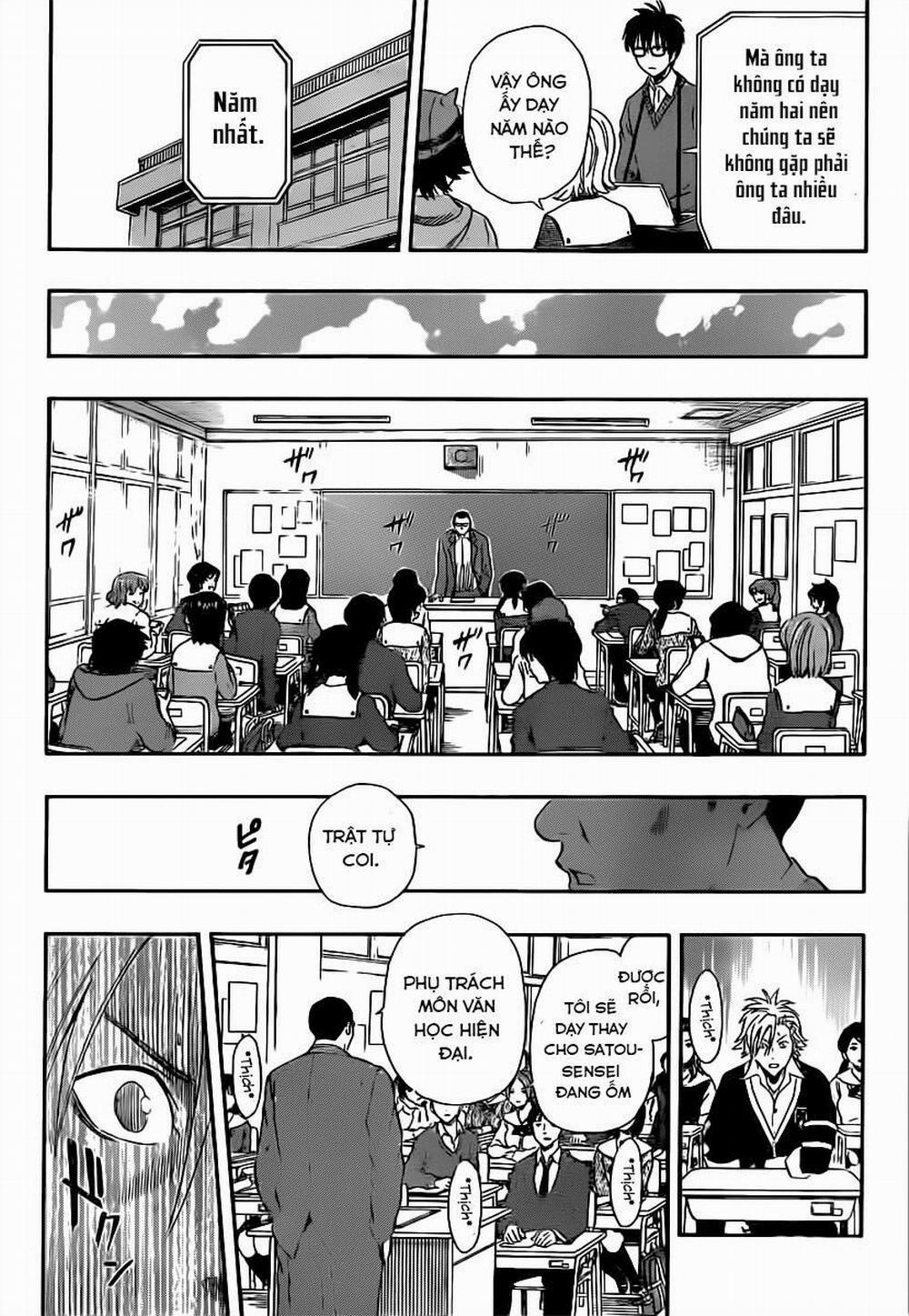 Sket Dance 176 trang 12