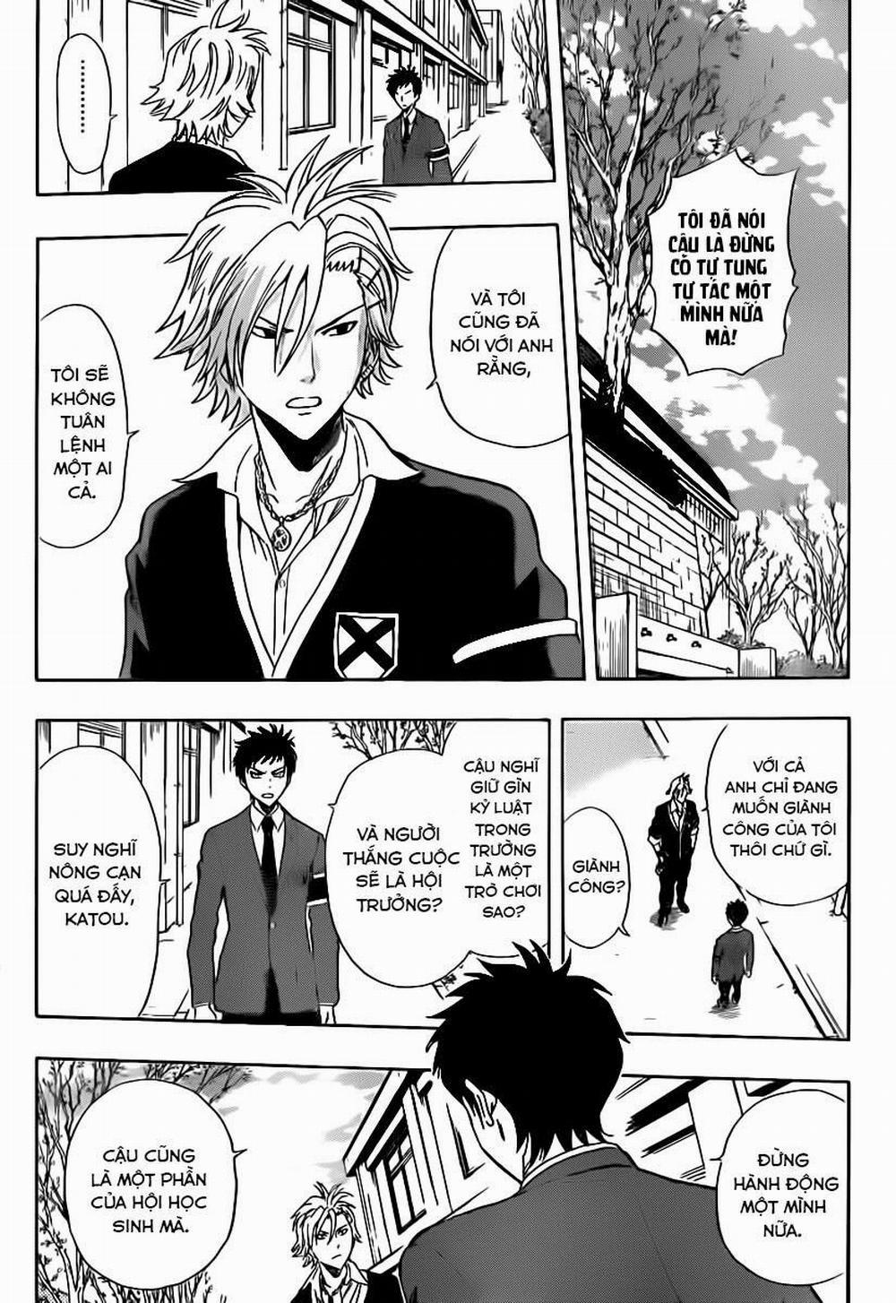 Sket Dance 176 trang 3