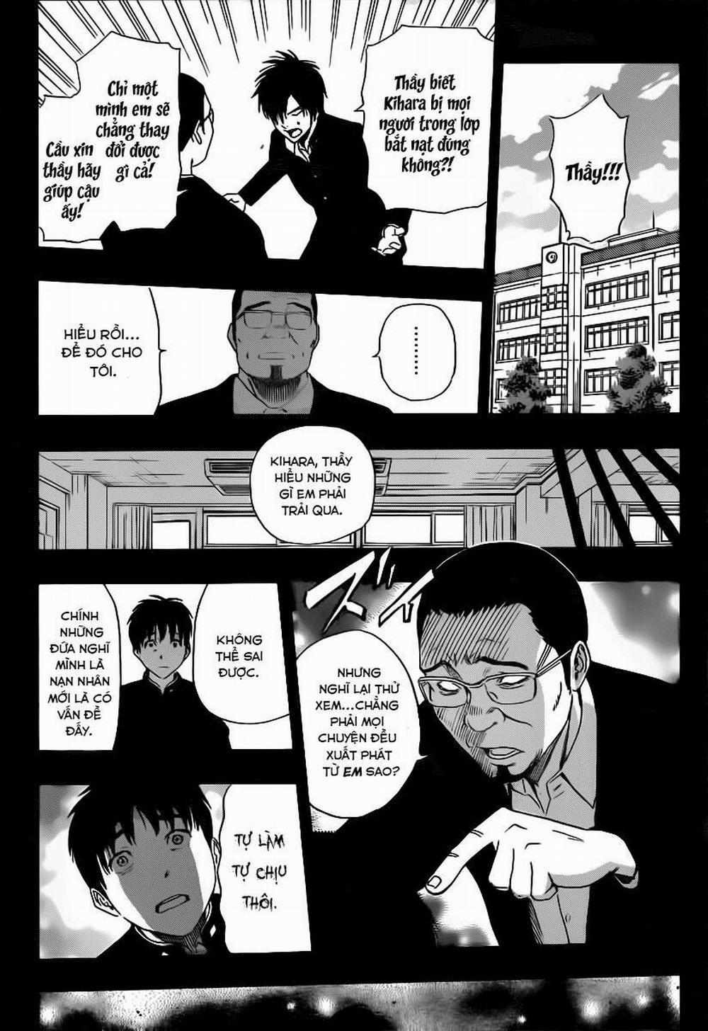 Sket Dance 176 trang 6