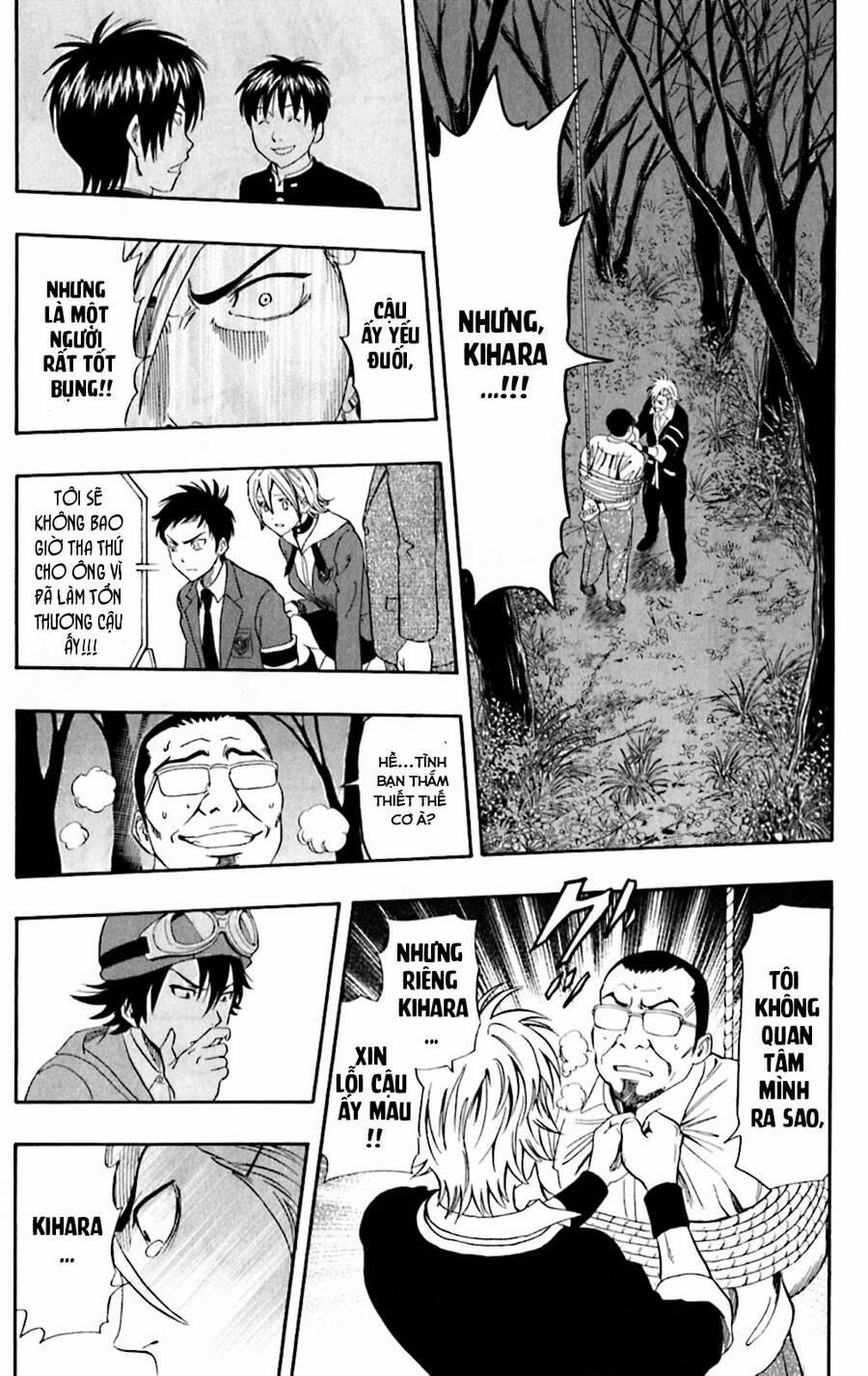 Sket Dance 177 trang 15