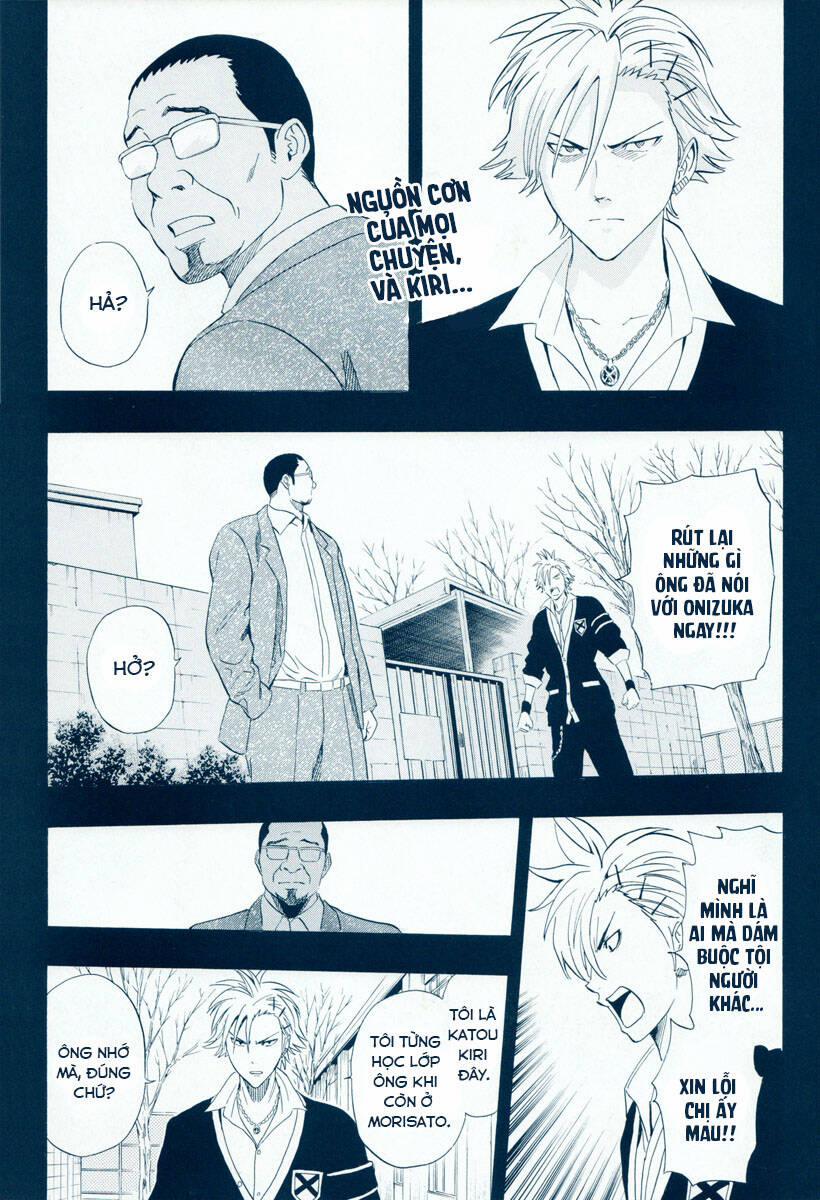 Sket Dance 177 trang 2