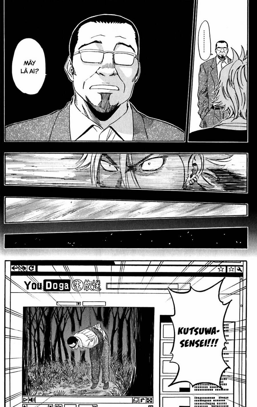 Sket Dance 177 trang 3