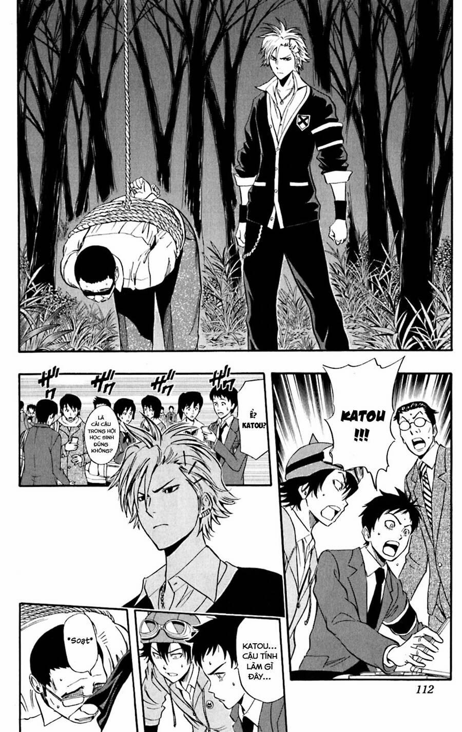 Sket Dance 177 trang 6