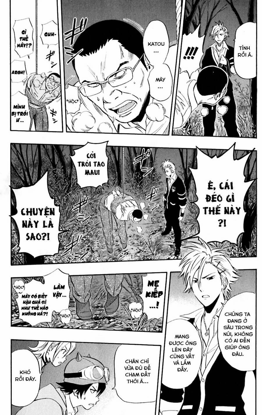 Sket Dance 177 trang 7