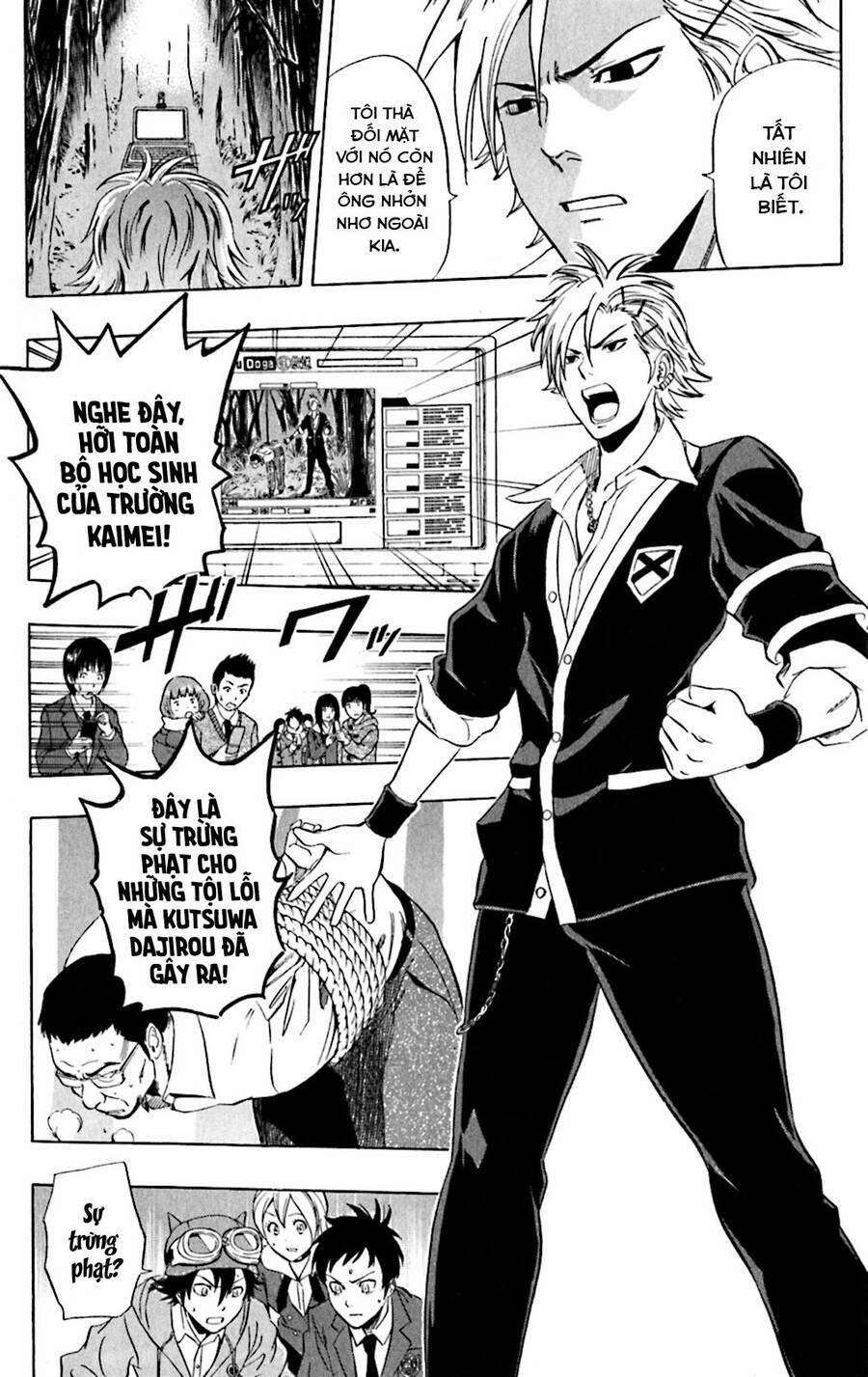 Sket Dance 177 trang 8