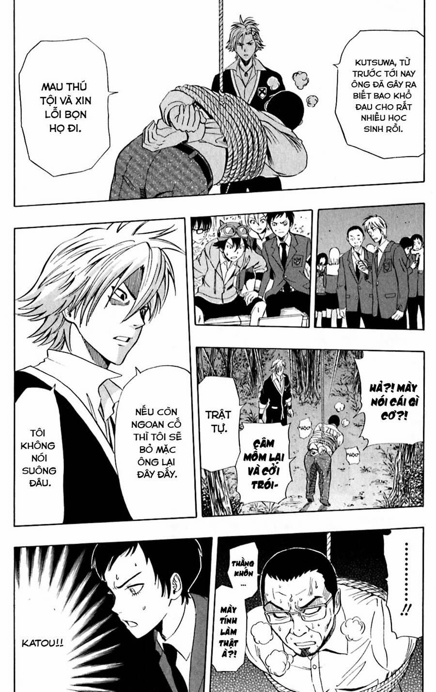 Sket Dance 177 trang 9