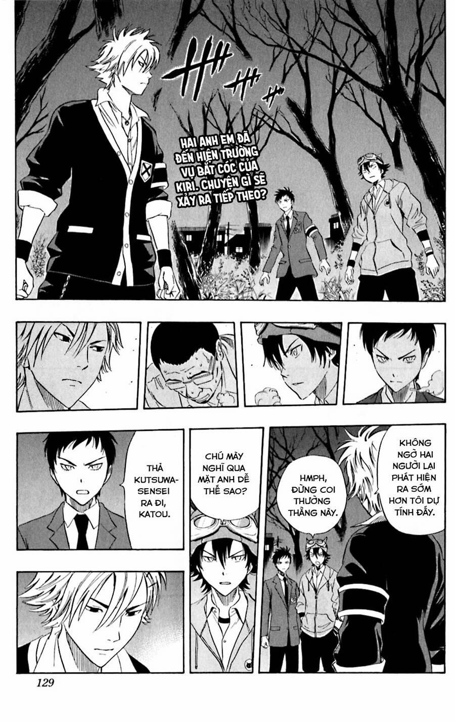 Sket Dance 178 trang 1