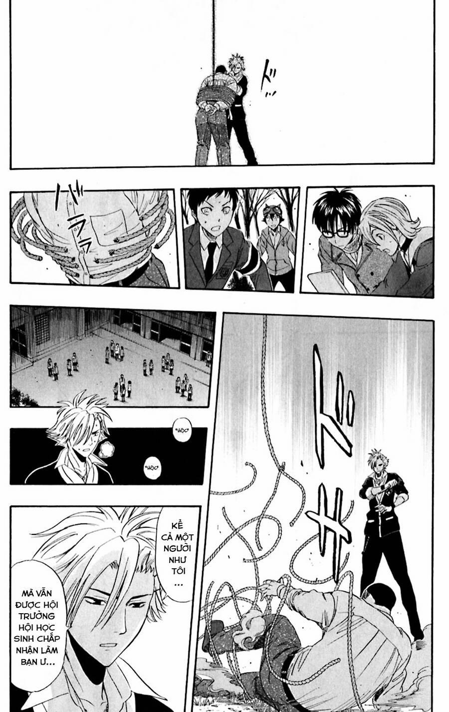 Sket Dance 178 trang 11