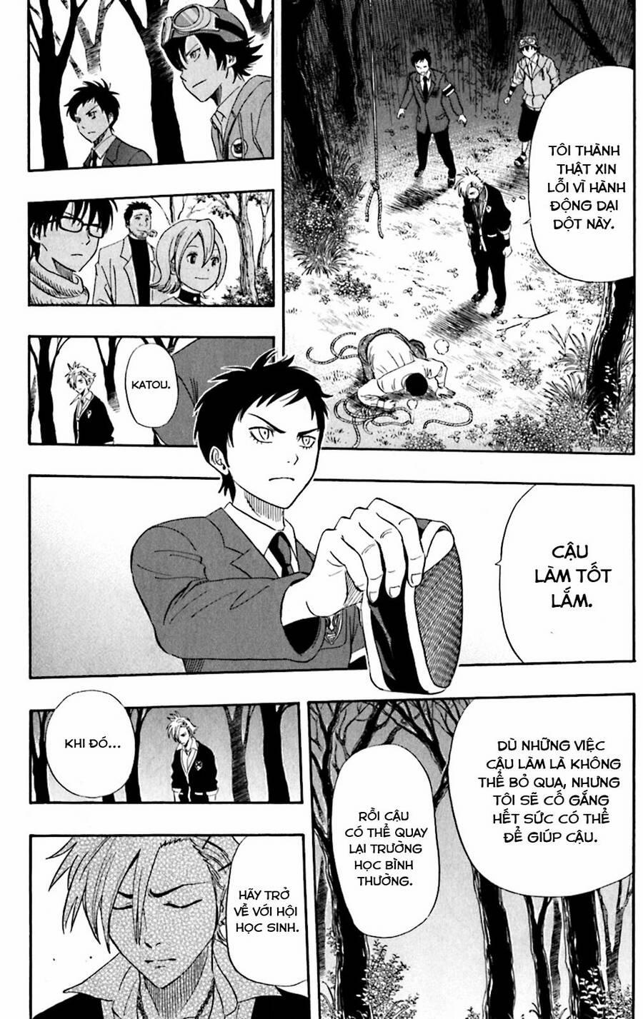 Sket Dance 178 trang 12