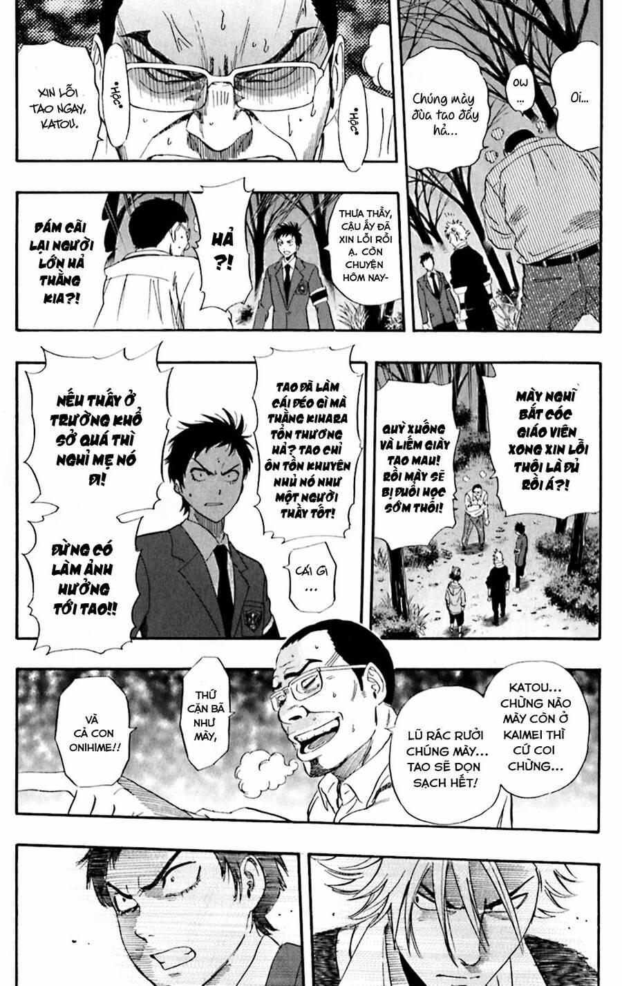 Sket Dance 178 trang 13