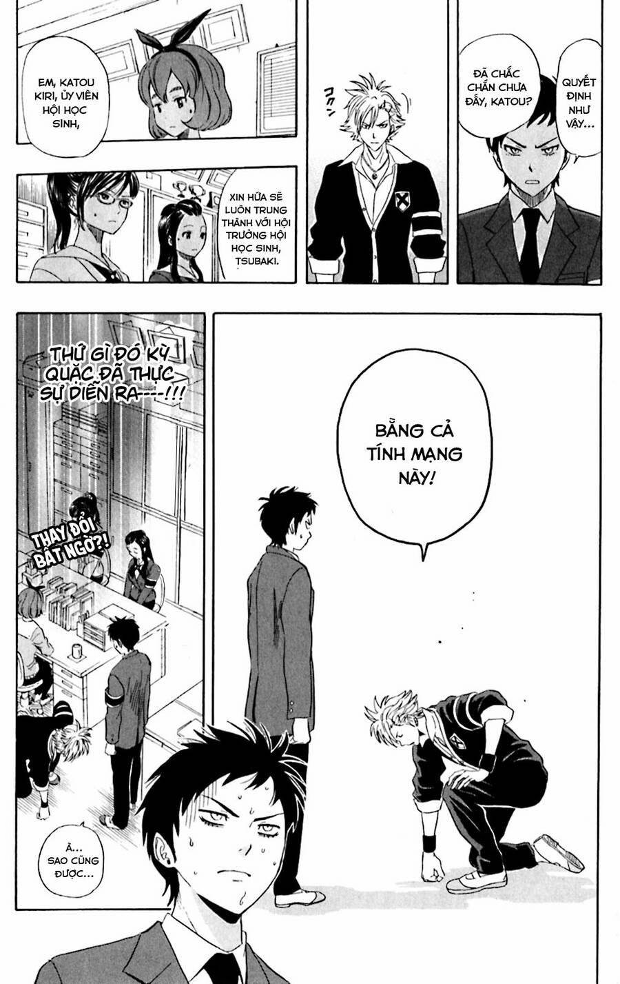 Sket Dance 178 trang 19