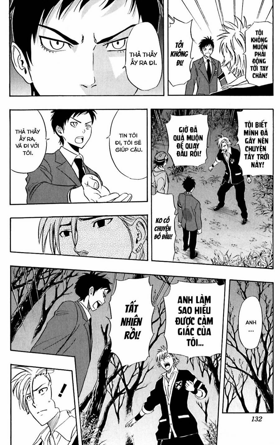 Sket Dance 178 trang 4