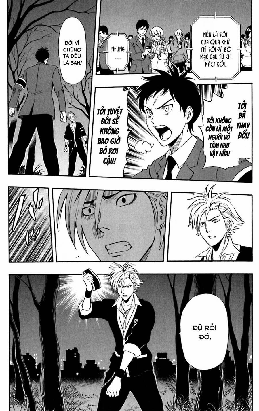 Sket Dance 178 trang 6