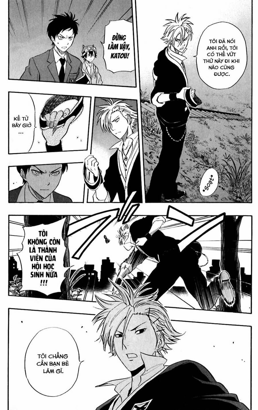 Sket Dance 178 trang 7