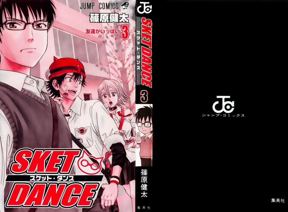 Sket Dance 18 trang 5