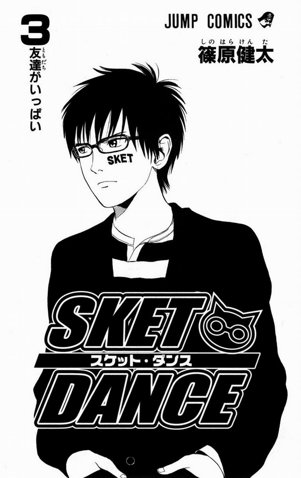 Sket Dance 18 trang 7