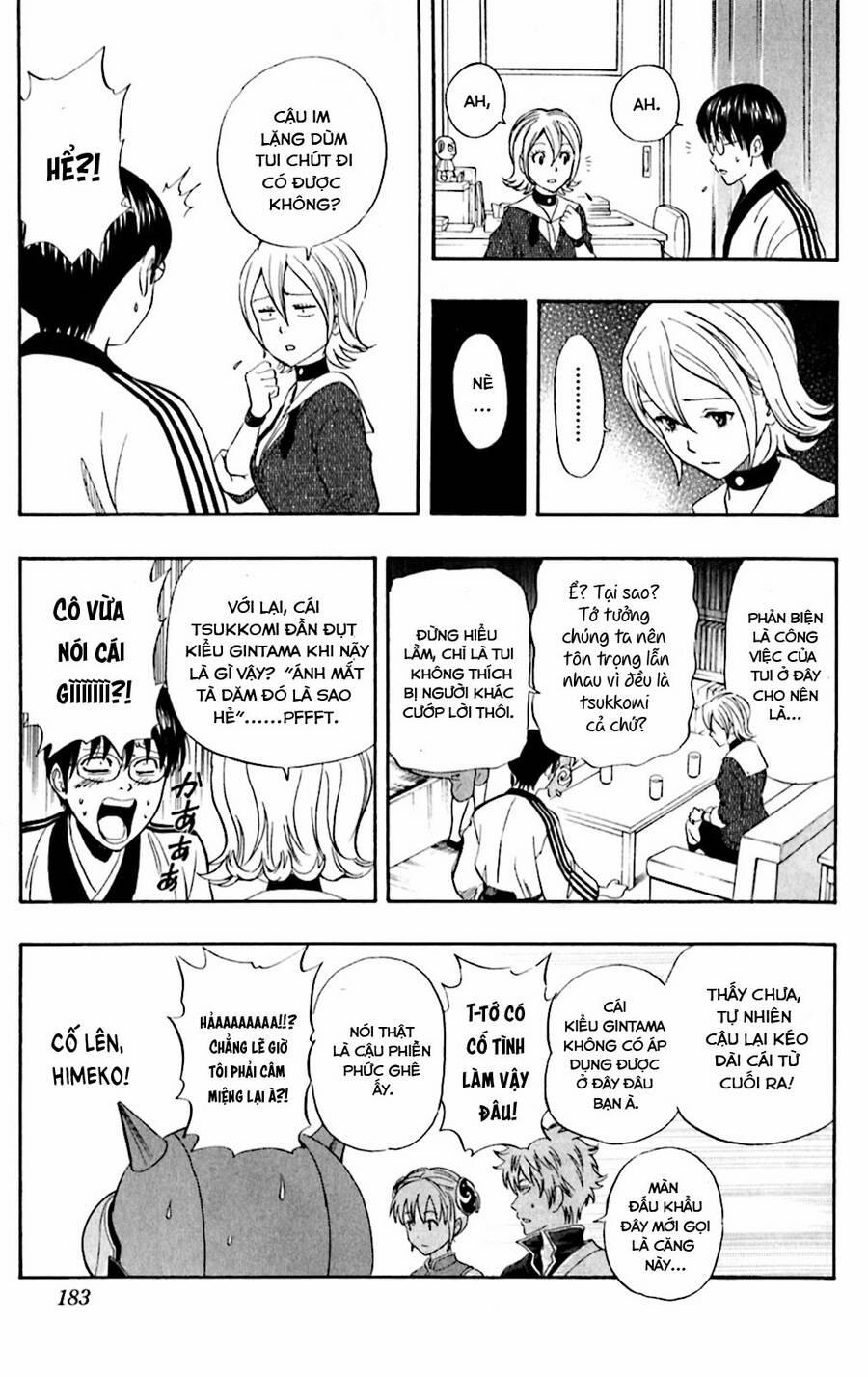 Sket Dance 180 trang 13