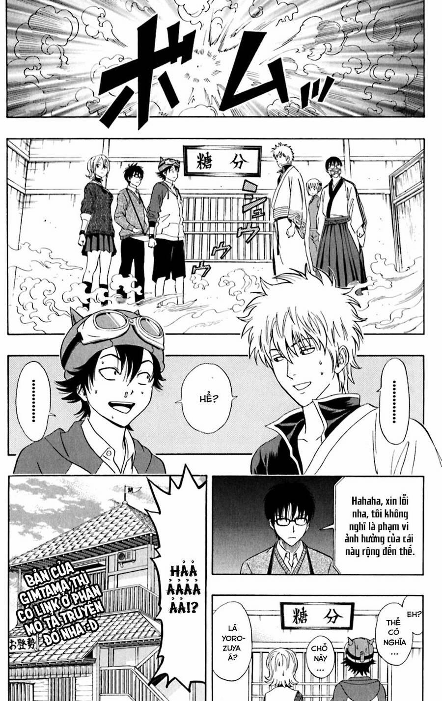 Sket Dance 180 trang 19