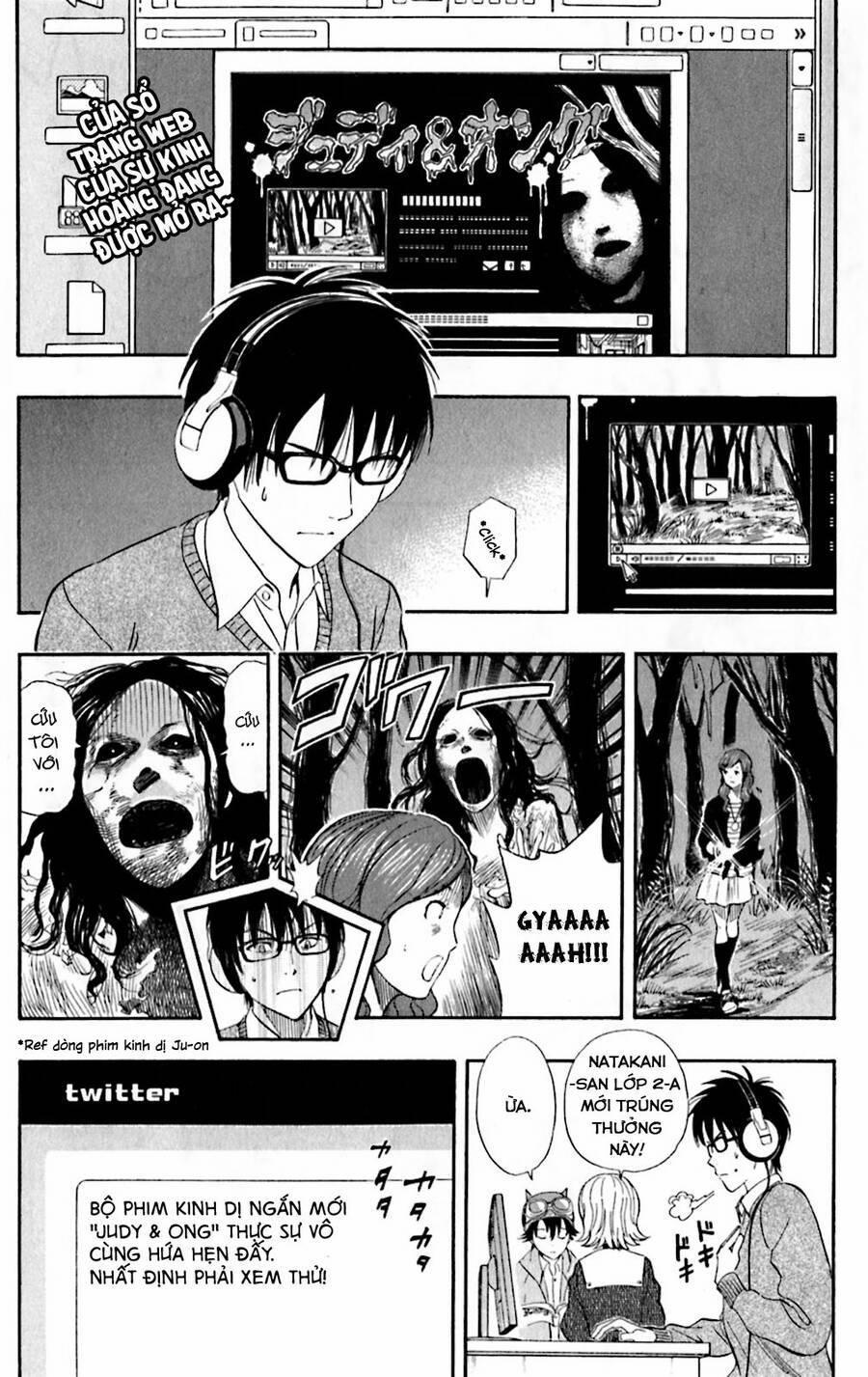 Sket Dance 181 trang 1