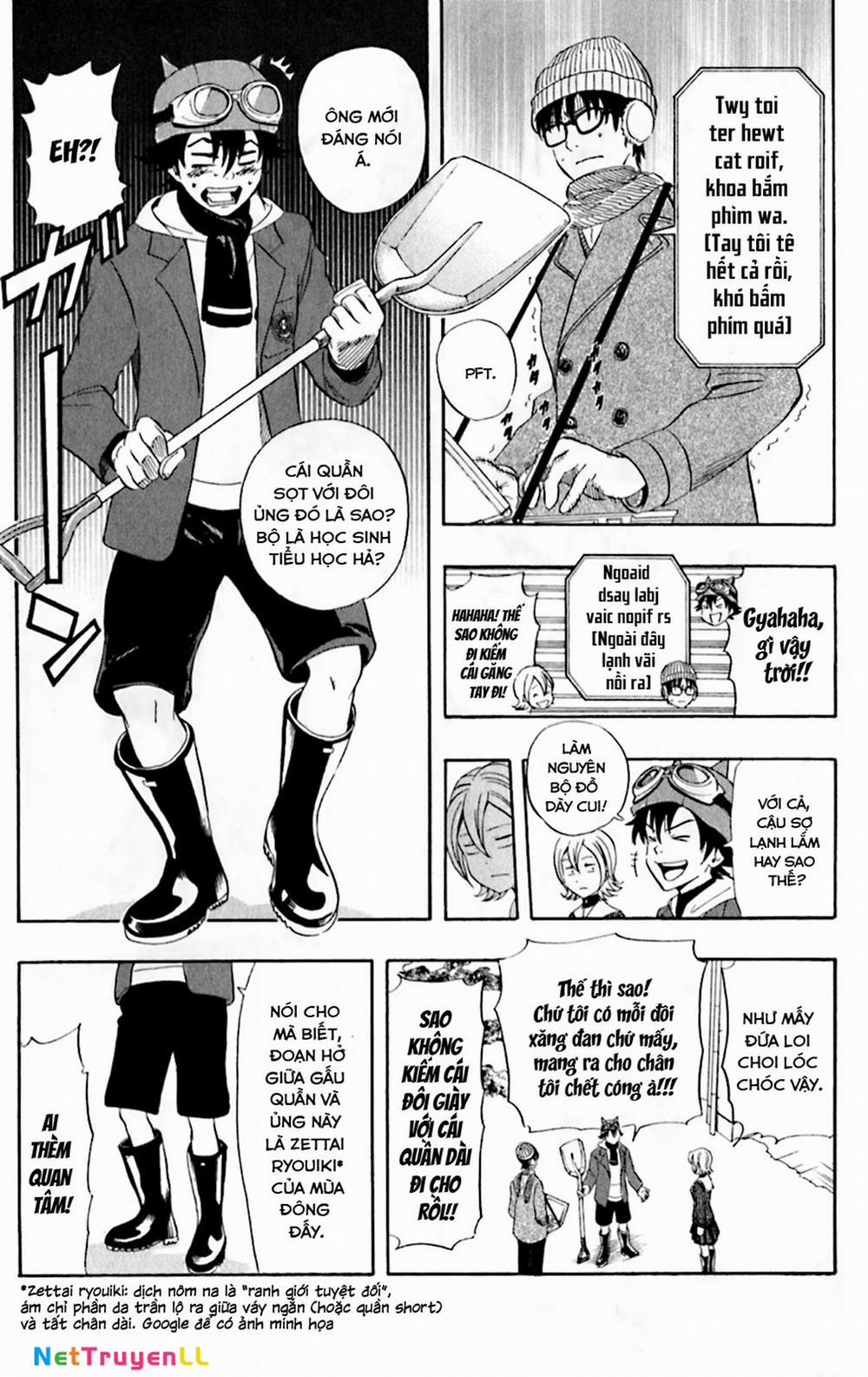 Sket Dance 183 trang 5