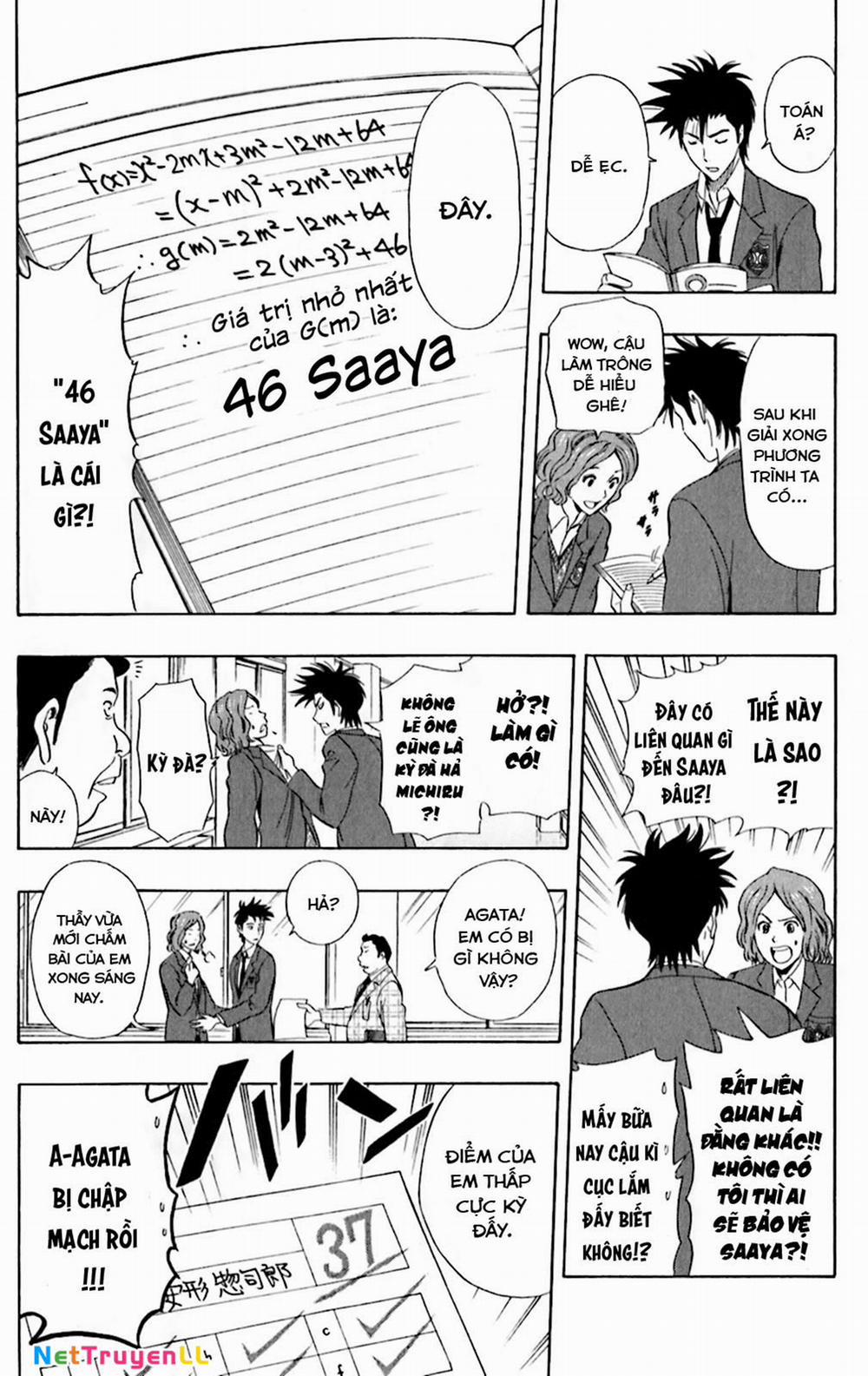 Sket Dance 184 trang 5