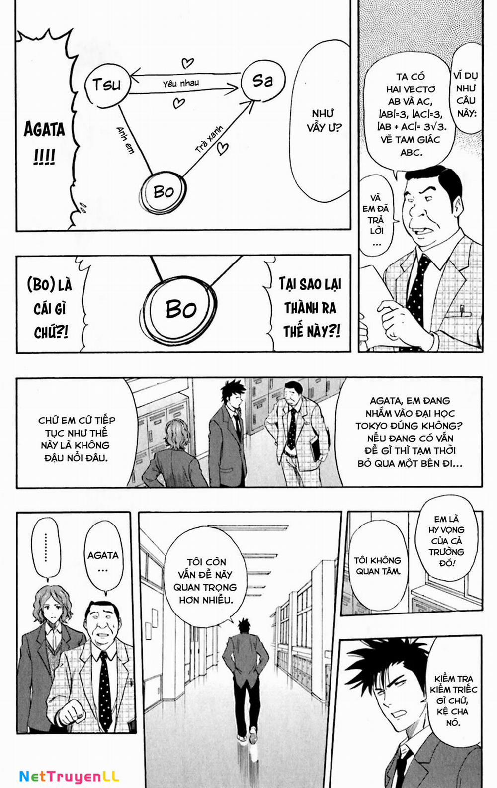 Sket Dance 184 trang 6