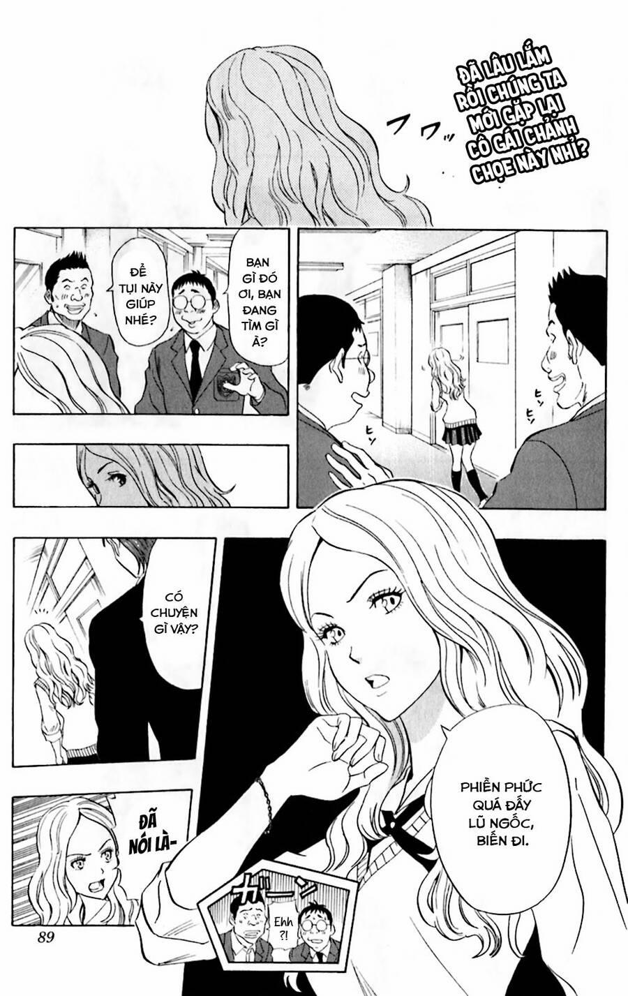 Sket Dance 185 trang 1