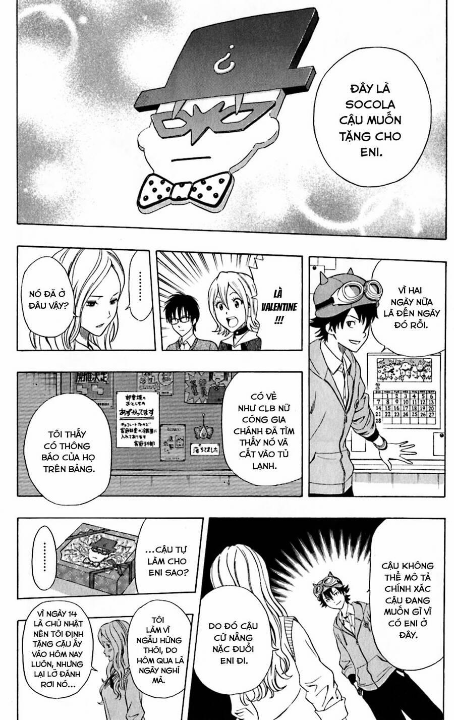 Sket Dance 185 trang 14