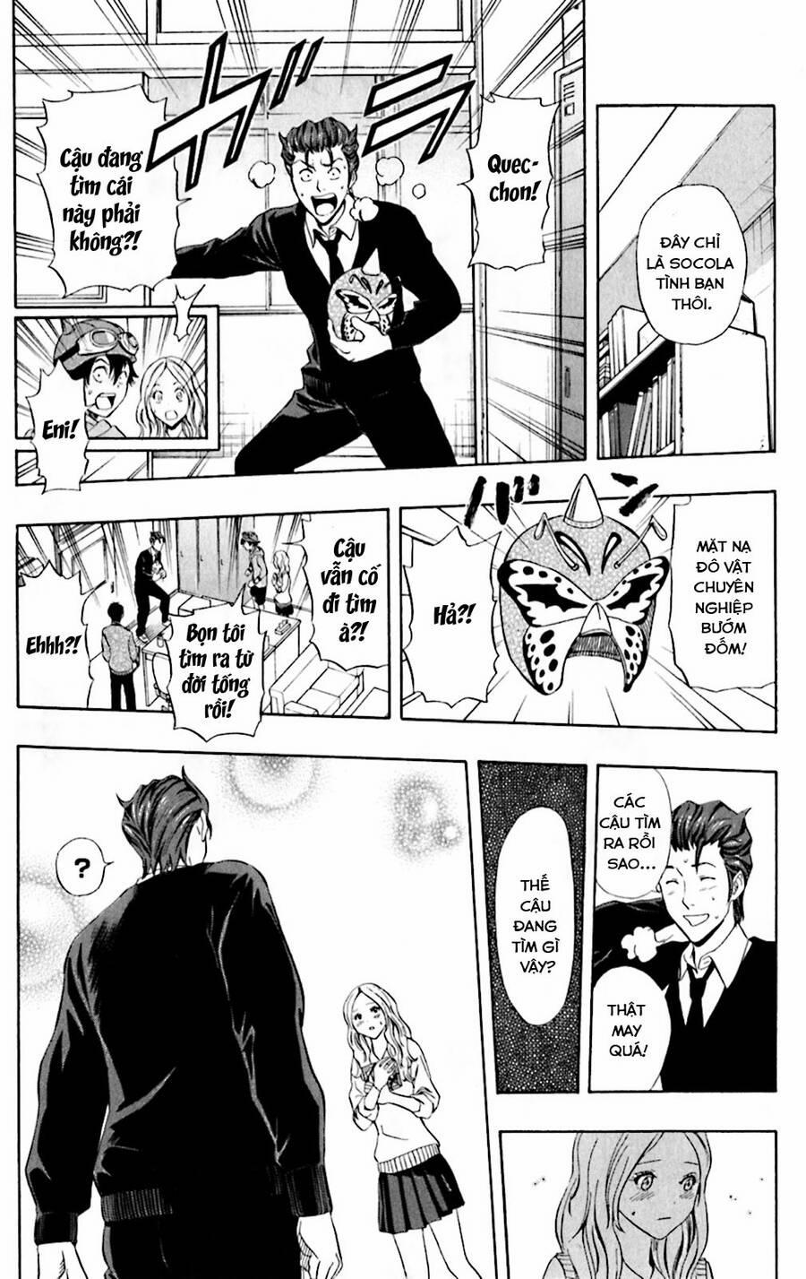 Sket Dance 185 trang 15