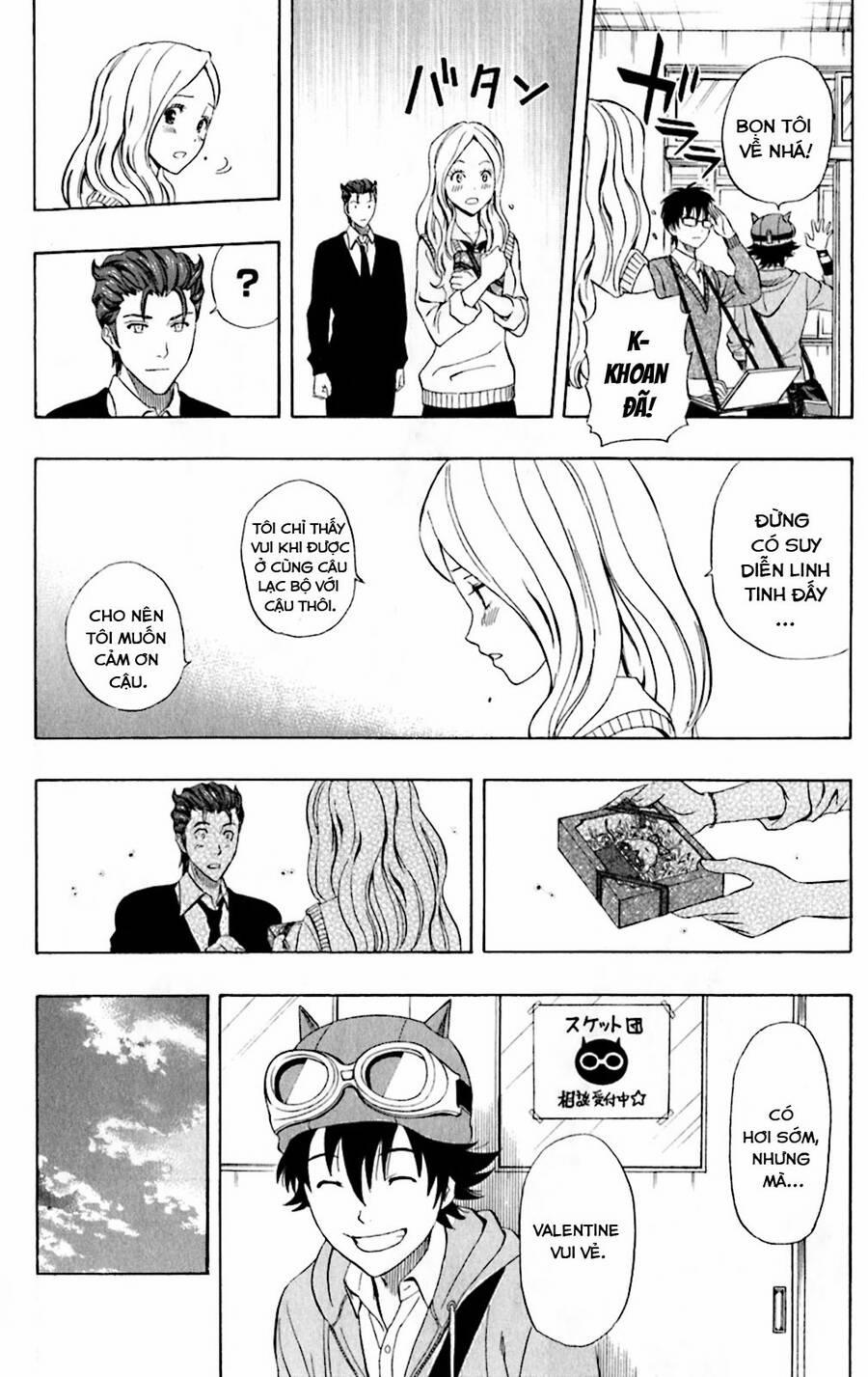 Sket Dance 185 trang 16