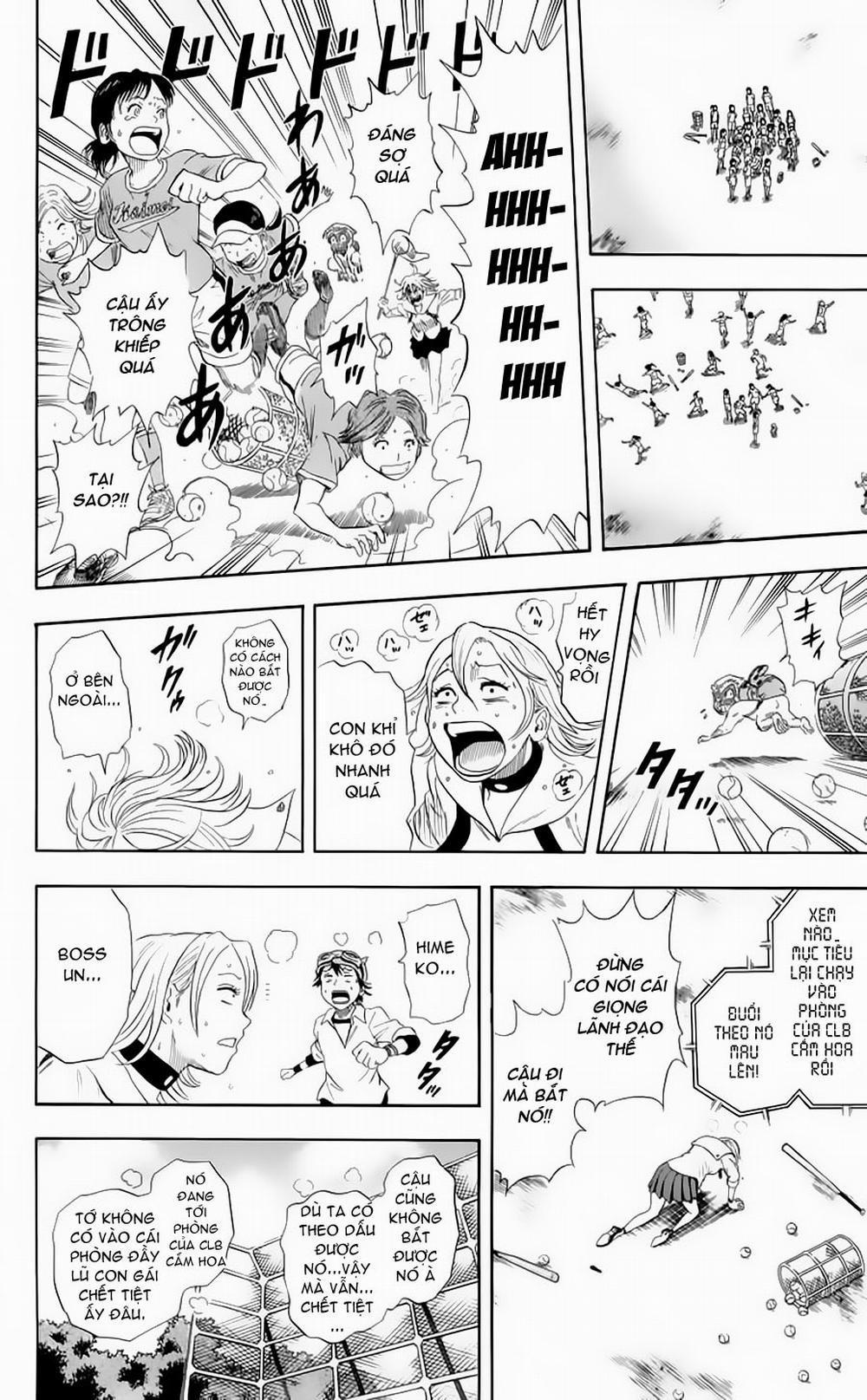 Sket Dance 2 trang 17