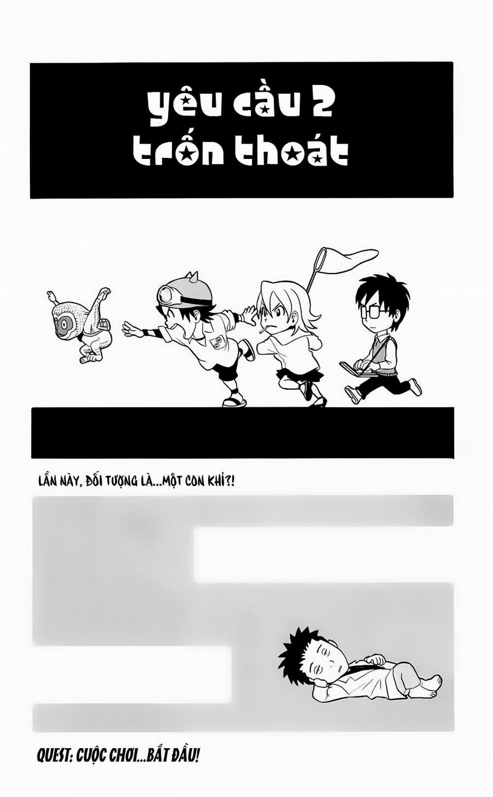 Sket Dance 2 trang 2