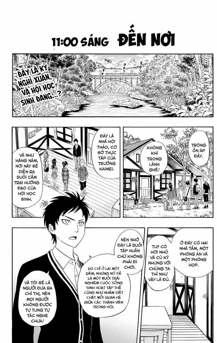 Sket Dance 208 trang 2