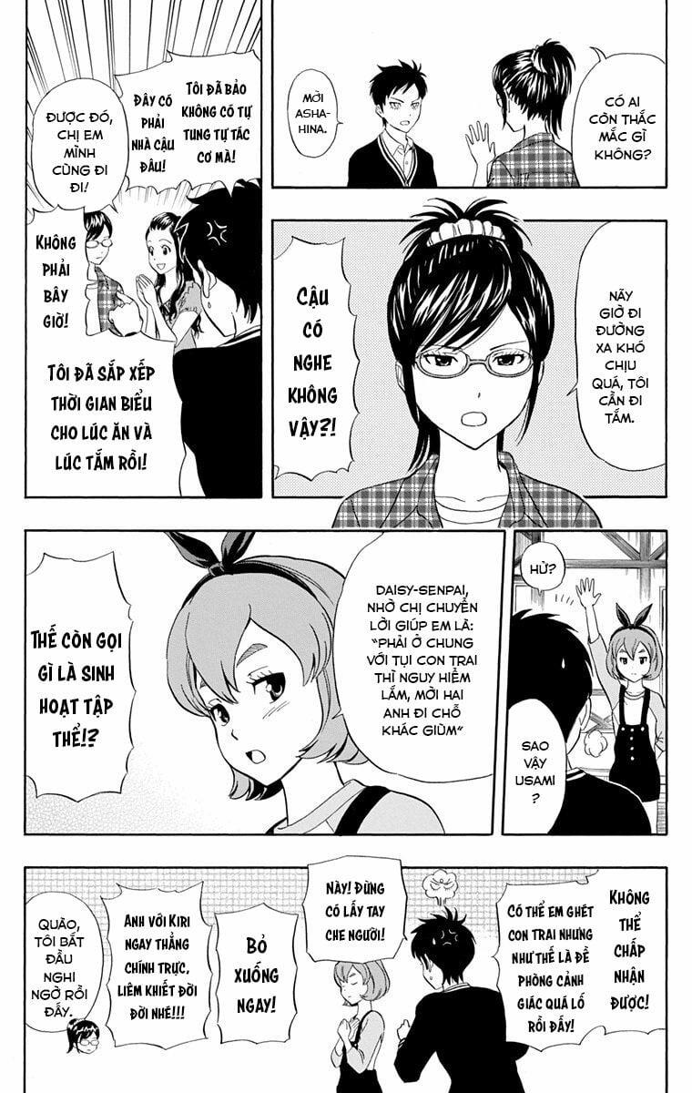 Sket Dance 208 trang 3