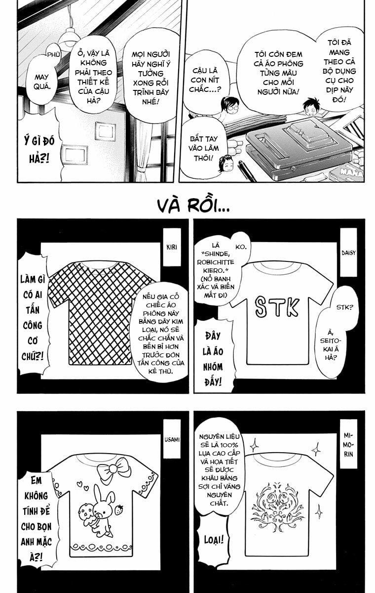 Sket Dance 208 trang 8